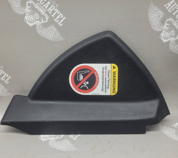 a2046800278 накладка торпедо Mercedes w 204
