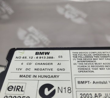 Чейнджер cd bmw 5 e39 2000 65126913388