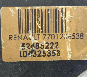Привід заслонок обігріву Renault Laguna 2001-2007 7701206538