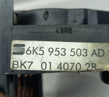 Підрульовий перемикач SEAT Cordoba, VW Golf 3 , Golf 4 , Jetta 3 ,Passat B4 (1999-2009) 6k5953503ad, 1h5953503t
