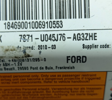 Подушка безпеки нижня (для колін) 7S71U045J76AG3ZHE Ford Mondeo IV 2007-2015 7s71u045j76ag3zhe