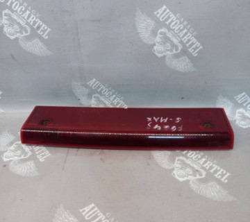 Ліхтар сигналу гальмування (додатковий стоп-сигнал) Ford C-Max 2003-2010 3m5113a613aa