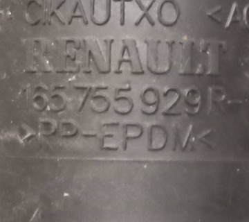Патрубок повітря 1.5DCI 8V. Renault Scenic IV 16-22 165755929r