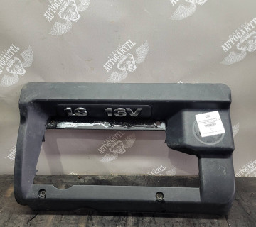 Декоративна кришка двигуна Volkswagen Golf 4, Гольф 4. 1.6 16V. 036103925S