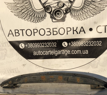 Підсилювач бампера задній Volkswagen Sharan