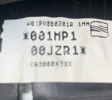 1p0880201r Подушка безпеки керма Seat Leon (1P) 2005-2012