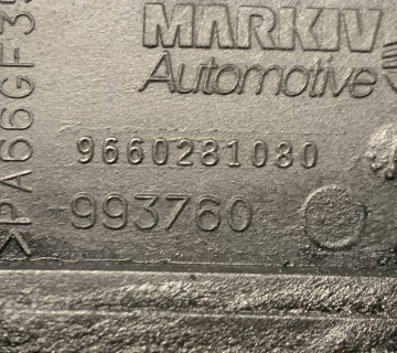 Кришка клапанів 1.6 hdi 16v tdci citroen peugeot berlingo partner 9660281080a