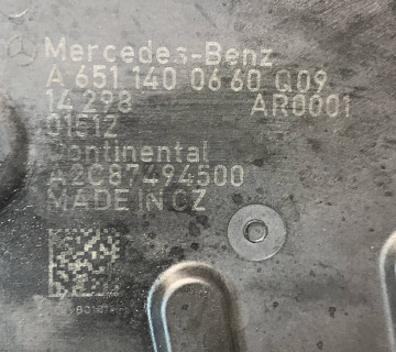 Клапан EGR електр в зборі Mercedes B-class 2.2cdi (W246) 2012 a6511400660, a6511400675