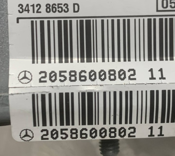 Подушка airbag сидіння ліва mercedes c-class w205 2058600802