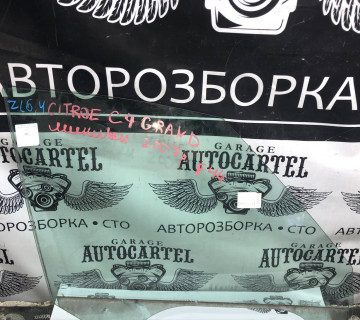 Скло переднє праве Citroen C4 grand picasso 21803666