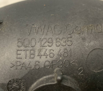 Патрубок повітряного фільтра 5Q0129635 Audi/ Seat/ Skoda/ Volkswagen
