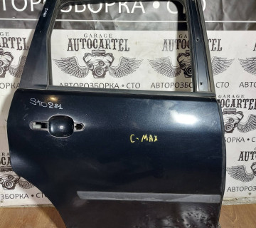 Двері задні праві Ford C-Max 2003-2010 ST0281