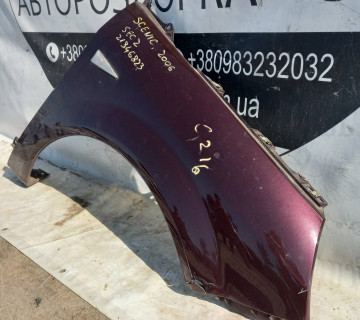 Крило переднє праве Renault Scenic 2 ,2006,21846823