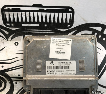Блок управління двигуном ЕБУ Skoda Fabia 1.4 MPI 5WP44193 047906033A 5WP4419307