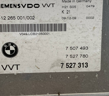Блок управління 412.265.001/002 bmw e46 1.8 7527313