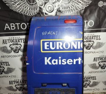 Дверка задня ліва ford connect 2002-2021 d20