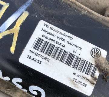 Балка задньої підвіски (підрамник) Skoda Yeti 5n0505235q