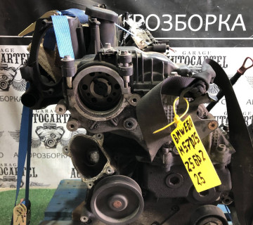 Двигун 256d2 bmw e60 e61 525d 2.5d m57d25