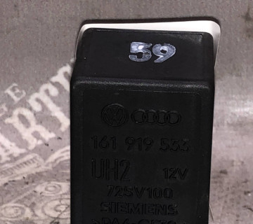 Реле підігріву сидінь 59, 161919533/ 72SV100 для Audi/Seat/Skoda/ Volkswagen