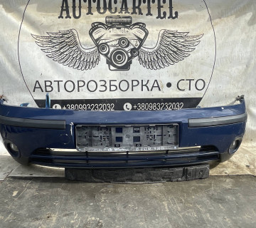 Бампер передній Ford Mondeo 3 дорест 1s7117757a 21119675