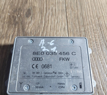 Підсилювач антени 8E0035456C AUDI A6 C-6 AUDI