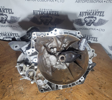 МКПП (механічна коробка перемикання передачPeugeot Partner B9 Citroen Berlingo B9 1.6HDI 16V 5ст 20DP33