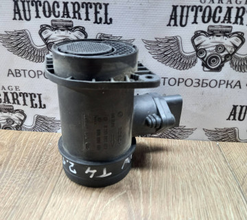 ДМВР - Датчик масової витрати повітря) vw t4 2,5tdi. 0281002463