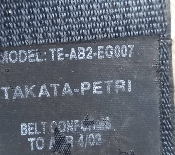 Ремінь безпеки передній левій Nissan Almera Tino (-) 2004 TEAB2EG007