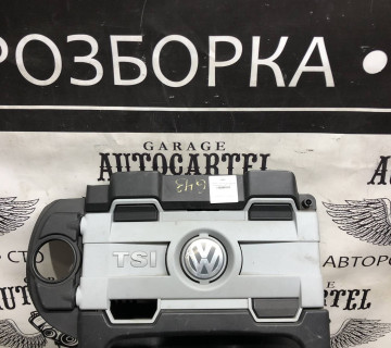 03c103925j декоративна кришка Volkswagen golf 5 1.4 tsi
