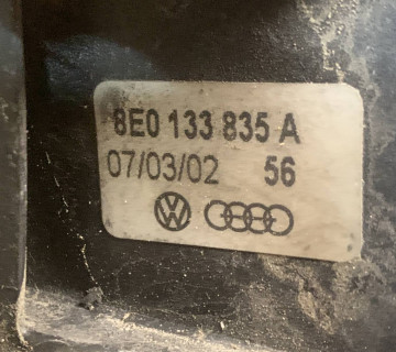 8e0133835a корпус повітряного фільтра Audi A4 B8 2007—2015
