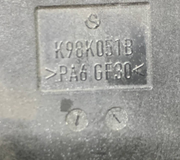 k98k051b Розподільник струму audi a4 b8 8t k98k05