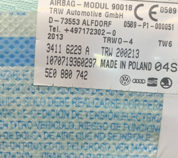 Подушка безпеки бічна права шторка Skoda Octavia (A7) 2013-2020 5E0880742