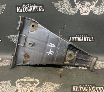 Напрямна переднього бампера права Audi A4 B5 8d0807284