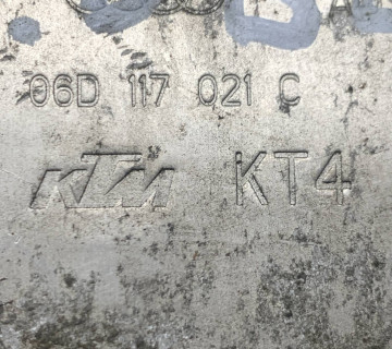 Радіатор масляний теплообмінник Octavia 2 A5 Skoda, audi a4 2.0tfsi (b7) 06d117021c