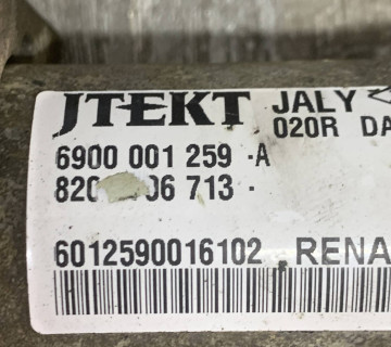 Рульова рейка Renault Laguna II 6900001259, 8200706713