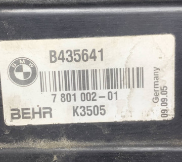 Дефлектор радіатора BMW 5 E60/E61 7801002