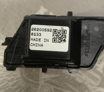 Кнопка центрального замку передніх лівих дверей Chevrolet Insignia B 26200592