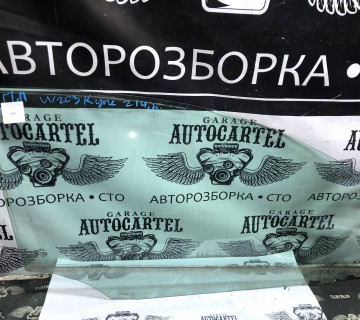 21803468 скло двері переднє праве Mercedes w203 купе