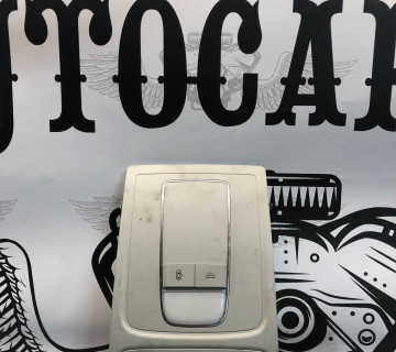 AUDI A3 8V ЛІХТАР ОБШИВАННЯ ДАХУ 8V0947135A
