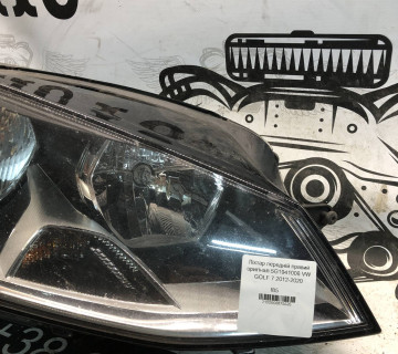 Фара передній правий оригінал 5G1941006 VW GOLF 7 2012-2020
