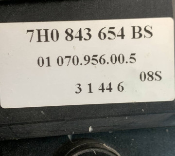 Замок дверей бічний правої зсувної Volkswagen Transporter T5 7h0843654bs