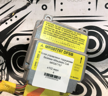Блок управління подушками безпеки Mitsubishi Colt MR587757