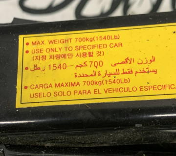 Домкрат для HYUNDAI GETZ LIFT 06-10 1540-700