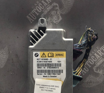 Блок керування AIR BAG BMW F10 5 series 65779239985