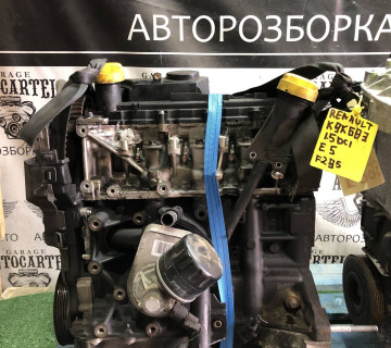 kdk683 Двигун для Renault Duster 1.5 dci siemens