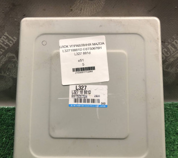 БЛОК УПРАВЛІННЯ MAZDA L32718881D E6T50676H L327 881d