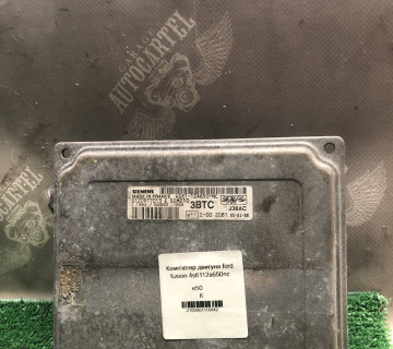 Комп`ютер двигуна ford fusion 4s6112a650nc