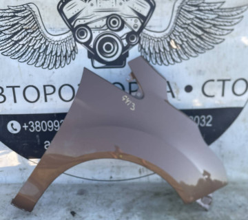 Крило переднє праве Ford B-Max 21118760