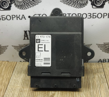 Блок комфорту Opel Vectra C 13170178