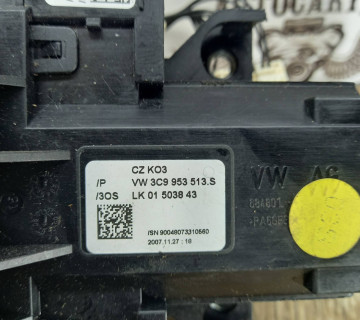 Підрульовий Перемикач в зборі Volkswagen Passat B6 3C9953513S